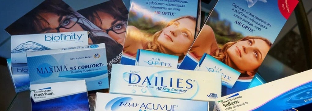 Однодневные